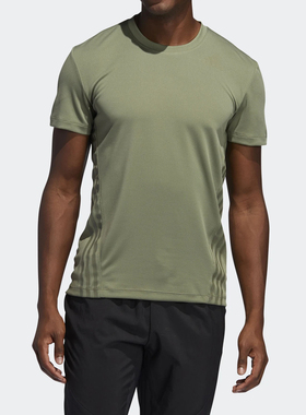Adidas/阿迪达斯正品夏季男子透气圆领训练运动短袖T恤FL4312