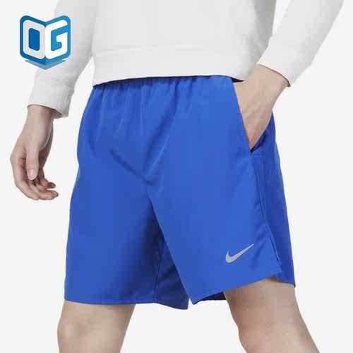 Nike/耐克正品DRI-FIT夏季男子无衬里瑜伽运动短裤DV9345-480