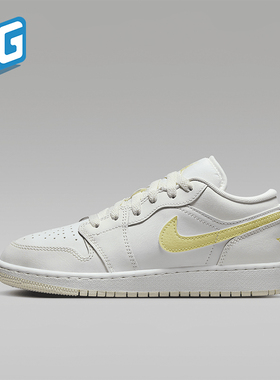 Nike/耐克正品Air Jordan 1 LowGS女子大童复古运动鞋FV8486-181