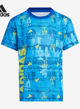 Adidas/阿迪达斯正品2022夏季新款小童运动短袖T恤 HE0047