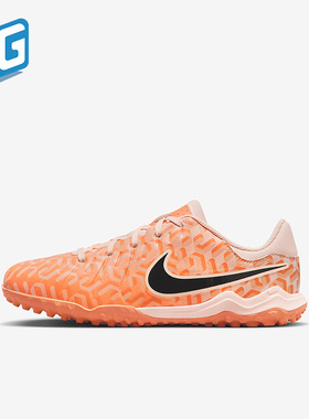 Nike/耐克正品2023新款百搭大童缓震舒适耐磨足球鞋DZ3187-800