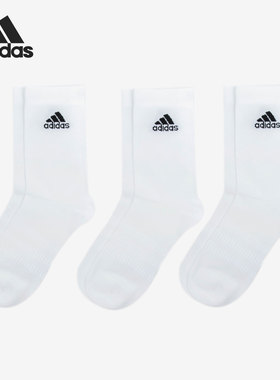 Adidas/阿迪达斯正品新款男女运动休闲中筒袜三双装DZ9393