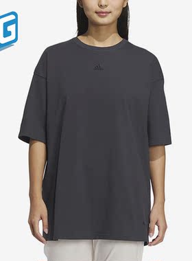 Adidas/阿迪达斯正品NEO 2023夏季运动男女同款T恤短袖IP3962