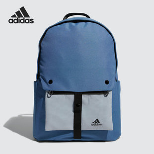 Adidas/阿迪达斯正品2022夏季新款男女运动双肩背包HR8170