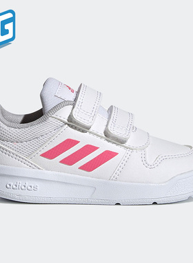 Adidas/阿迪达斯正品TENSAUR I 婴童训练运动魔术贴学步鞋 S24059