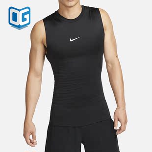 Nike/耐克正品2023新款男子运动宽松透气训练背心FB7915-010
