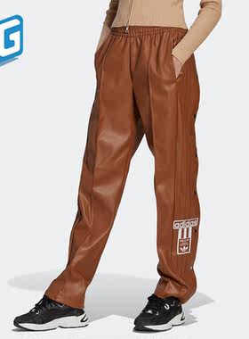 阿迪达斯正品女子侧按扣皮裤长裤
