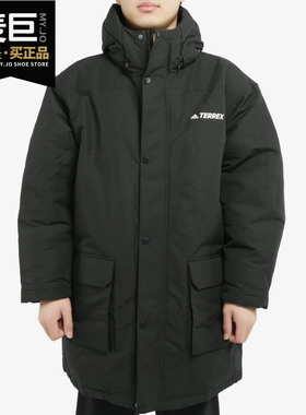 Adidas/阿迪达斯正品2019冬季男子户外休闲运动保暖羽绒服 EH4987