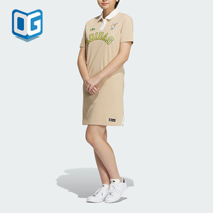 连衣长裙IN1058 三叶草女子休闲卡通时尚 阿迪达斯正品 Adidas