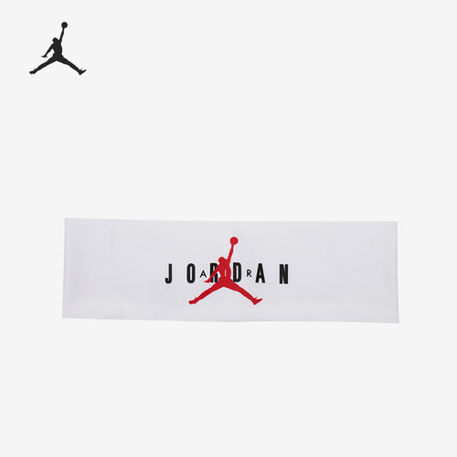 Nike/耐克正品Air Jordan新款男女运动健身发带DX7000-117