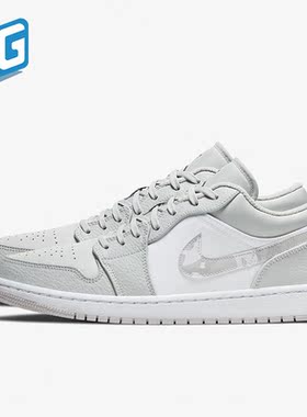 Nike/耐克正品JORDAN男子时尚健身运动篮球板鞋DC9036-100
