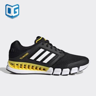 Adidas IF1018 阿迪达斯正品 Revolution男女缓震耐磨休闲鞋
