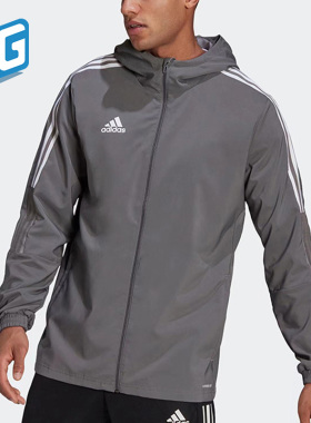 Adidas/阿迪达斯正品2022秋季新款男子运动连帽夹克GP4964