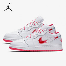 Nike/耐克正品Jordan 1 low AJ1女子GS大童休闲鞋554723-104