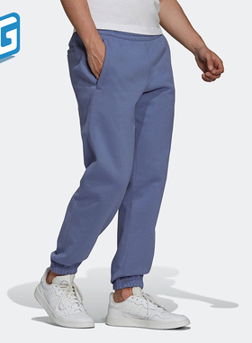 Adidas/阿迪达斯正品三叶草男子运动休闲柔软舒适收口长裤H62545