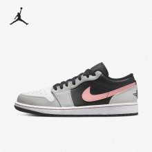 Nike/耐克正品Air Jordan 1 Low AJ1男子运动板鞋 553558-062