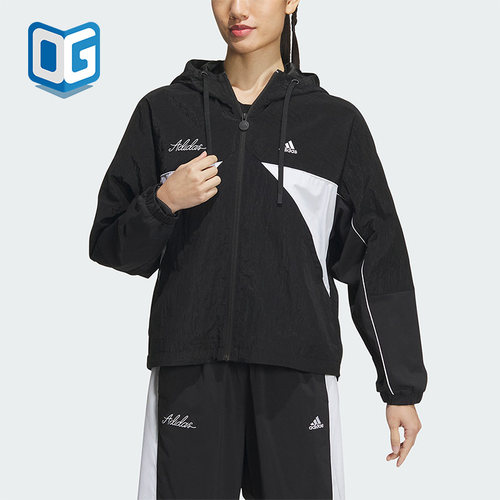 阿迪达斯女子运动休闲外套