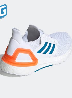 Adidas/阿迪达斯正品经典儿童时尚潮流运动锻炼跑步鞋EG4820