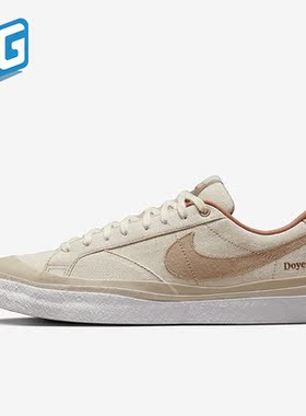 Nike/耐克正品SB开拓者透气低帮男女运动休闲鞋DZ3406-100