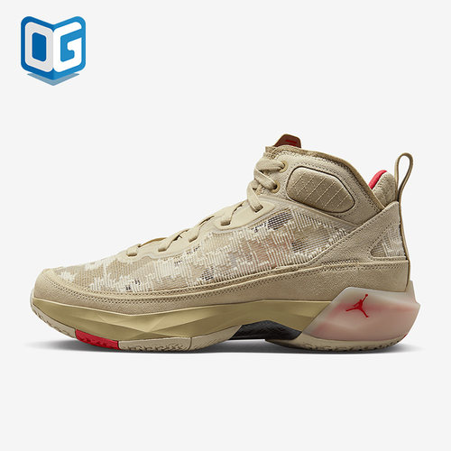 Nike/耐克正品Air Jordan男子缓震耐磨运动篮球鞋FD6720-200