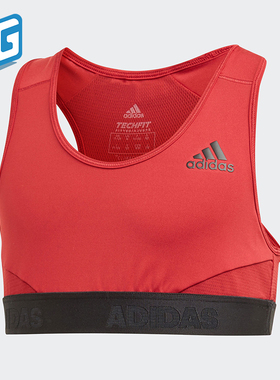 Adidas/阿迪达斯正品2021年夏季新款儿童跑步训练运动背心 ED6294
