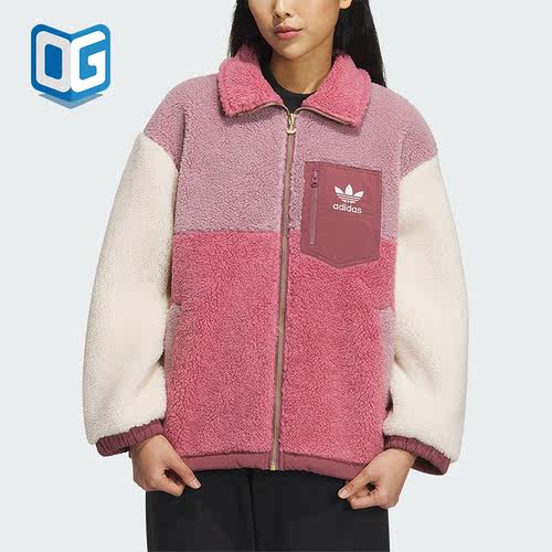 阿迪达斯正品女子运动外套
