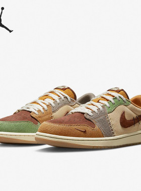 Nike/耐克正品 Air Jordan 1 复刻男子运动鞋板鞋 DZ7292-200