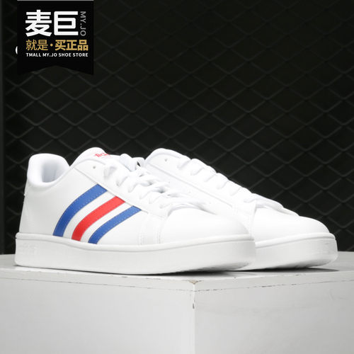 阿迪达斯正品男子运动休闲鞋板鞋