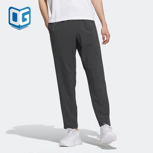 Adidas/阿迪达斯正品2023夏季新款男子梭织商务运动裤IP3975