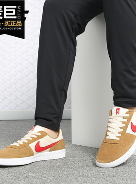Nike/耐克正品2019新款 SB Team Classic 男女运动休闲板鞋AH3360