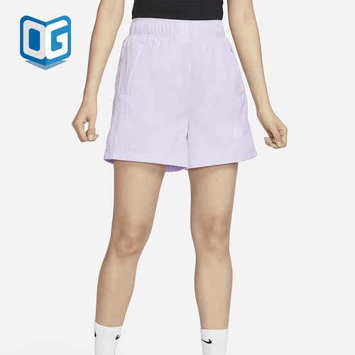 Nike/耐克女士高腰梭织运动短裤
