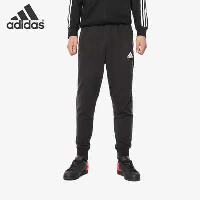 Adidas/阿迪达斯正品男子修身透气足球运动休闲训练长裤 DH7083