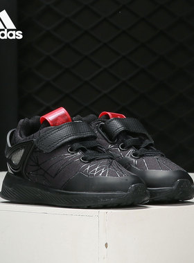 Adidas/阿迪达斯正品2021春季新款小童魔术贴休闲运动鞋 S81130