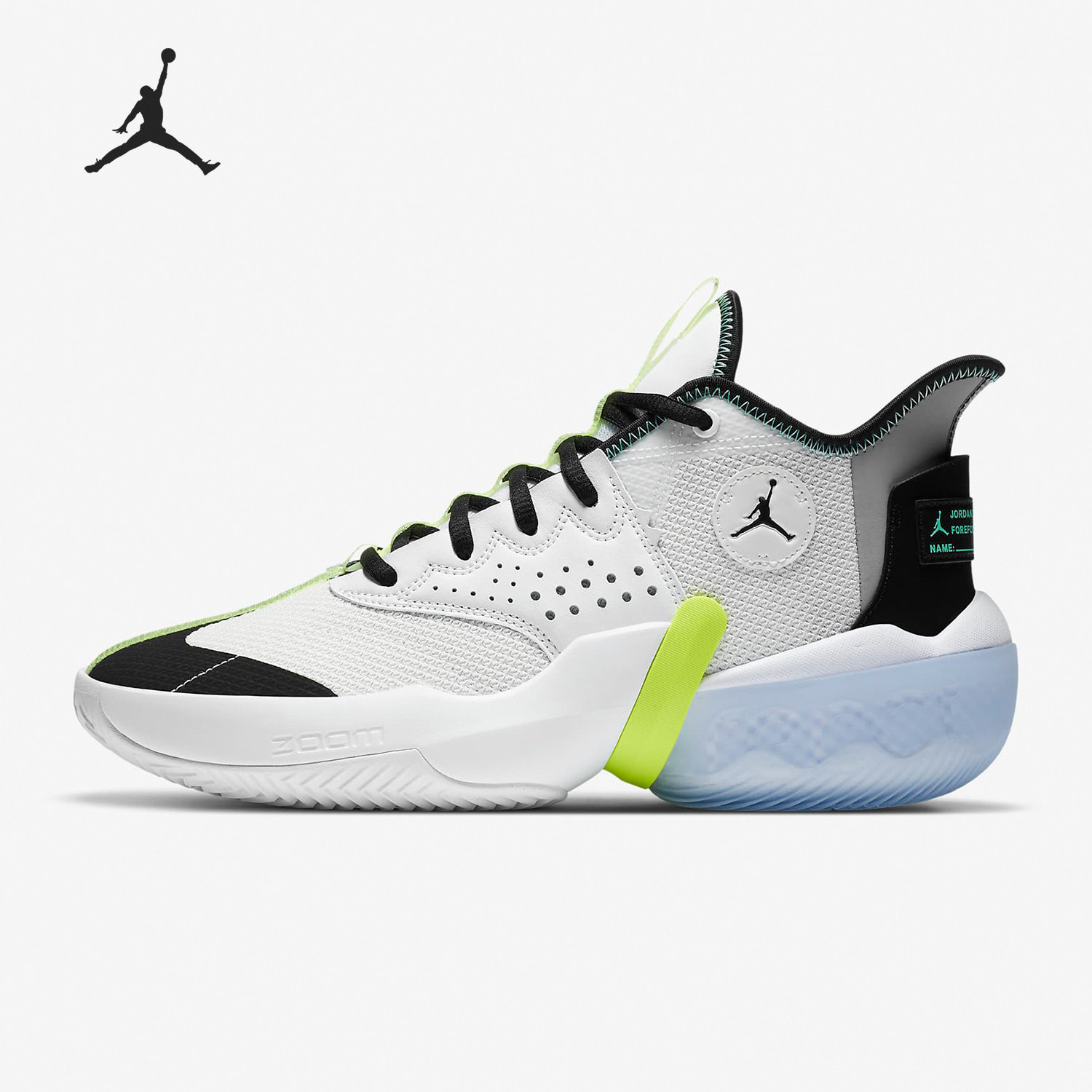 nike/耐克正品jordan react elevation 男子运动篮球鞋ck6617-103