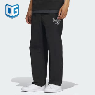 Adidas/阿迪达斯正品三叶草新款男子运动透气梭织长裤IM8436