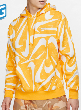 Nike/耐克正品2020春秋新款男子Sportswear Club运动套头衫CK2231