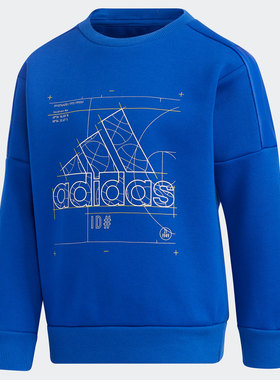 Adidas/阿迪达斯正品男小童LB TE SPAC CREW套头衫卫衣GP0440
