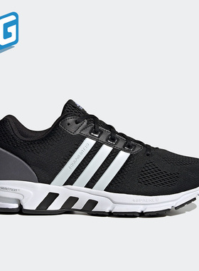 Adidas/阿迪达斯正品EQUIPMENT 10.0 SHOES男女跑步鞋IF5903