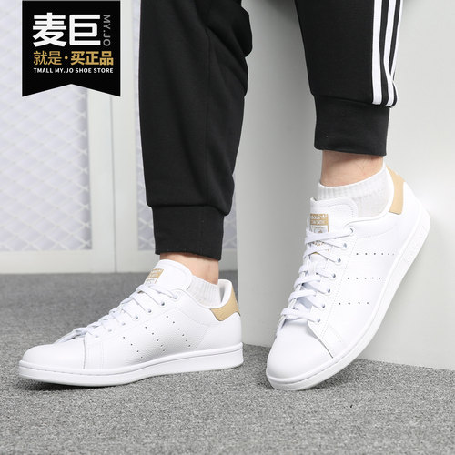 阿迪达斯正品男女运动休闲板鞋