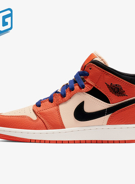 Nike/耐克正品JORDAN GS女子大童中帮运动篮球鞋BQ6931-800