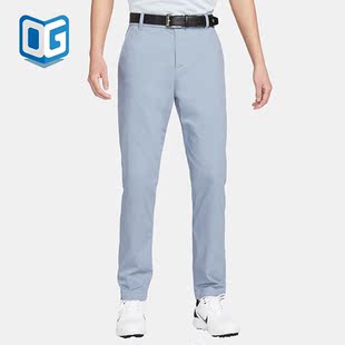 Nike/耐克正品运动休闲男士透气高尔夫直筒长裤DA4131-493