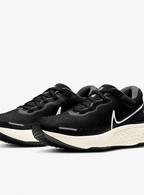 Nike/耐克正品 ZOOMX INVINCIBLE RUN FK男子休闲跑步鞋 CT2228
