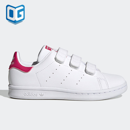 2021年夏季运动鞋Adidas透气休闲