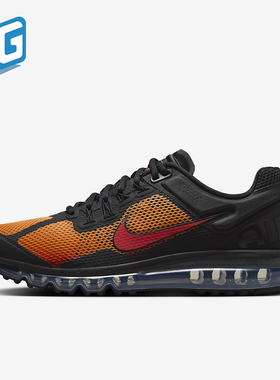 Nike/耐克正品Air Max 男士系带耐磨透气运动鞋HF4887-873