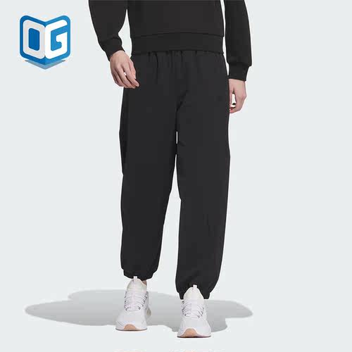Adidas/阿迪达斯正品冬季新款女子束脚梭织运动长裤IP7079