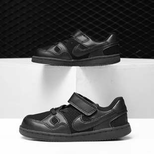 Nike 儿童魔术贴休闲耐磨运动板鞋 2019春秋新款 耐克正品 615150