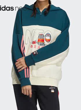阿迪达斯正品女士运动卫衣套头衫