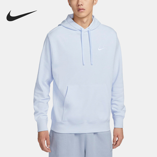 耐克正品 Nike 秋季 新款 男子简约休闲宽松连帽套头卫衣CZ7858