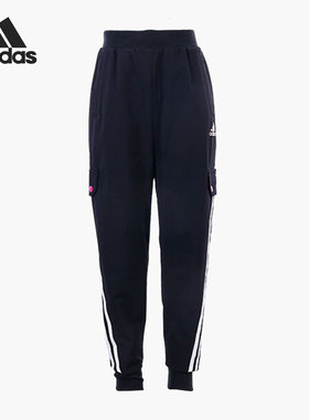 Adidas/阿迪达斯正品新款儿童舒适梭织时尚休闲运动长裤 H45056