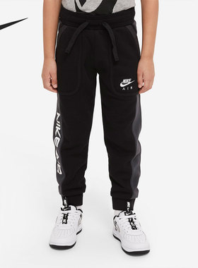 Nike/耐克正品2021春季新款AIR 小童休闲舒适运动长裤 DJ4424-010